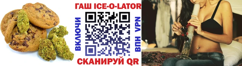 Cannafood конопля  Цоци-Юрт 