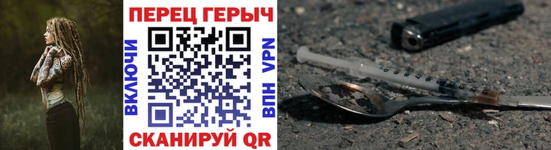 сайты даркнета клад Цоци-Юрт Героин Афган