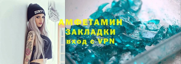 наркотики Абинск