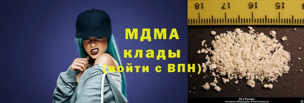 наркотики Абинск