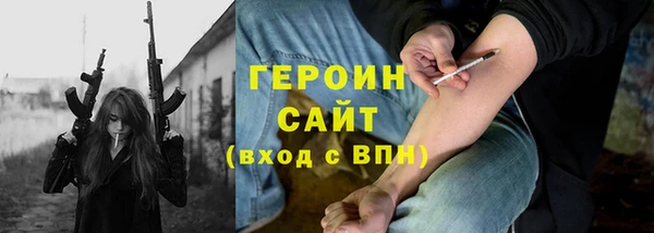 MDMA Абдулино