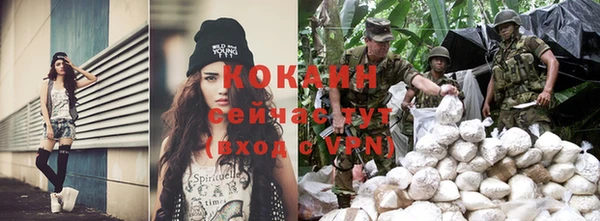MDMA Абдулино