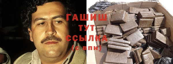 наркотики Абинск