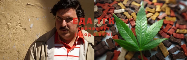 MDMA Абдулино