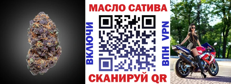 Дистиллят ТГК гашишное масло  Цоци-Юрт 